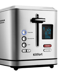 Тостер Kitfort КТ-2049 серебристый - фото 3