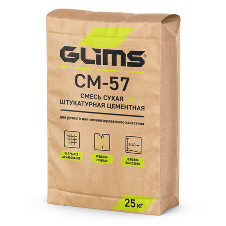Смесь цементно-песчаная (ЦПС) М150 Baumax универсальная 50 кг — купить ...