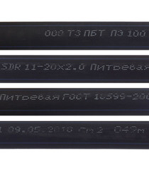 Труба ПНД ПЭ-100 для систем водоснабжения d20 SDR11 - фото 2