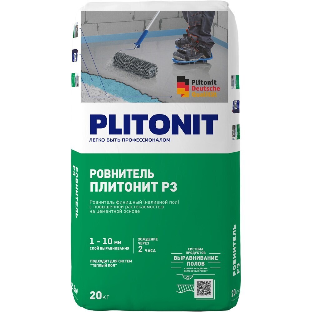 Изображение товара Ровнитель Plitonit Р3 20 кг для наливного пола