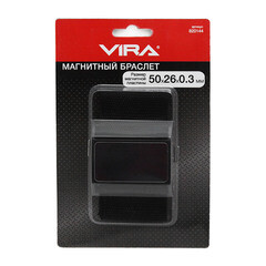 Браслет магнитный для крепежа Vira 26,5-27,5 см (820144) - фото 3
