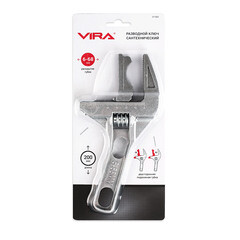Ключ разводной Vira 200 мм - фото 2