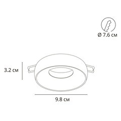 Светильник встраиваемый GU10 белый/хром 40 Вт IP20 Arte Lamp Heze (A6665PL-1CC) - фото 2