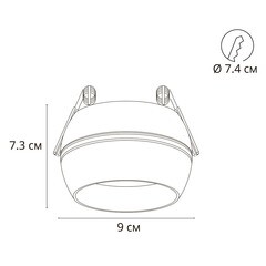 Светильник встраиваемый GX53 белый 15 Вт IP20 Arte Lamp Gambo (A5550PL-1WH) - фото 2