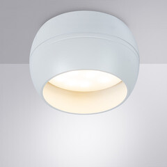 Светильник встраиваемый GX53 белый 15 Вт IP20 Arte Lamp Gambo (A5550PL-1WH) - фото 3
