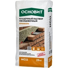 Изображение товара Смесь кладочная для кирпича Основит Брикформ МС11 светло-бежевая 034 25 кг