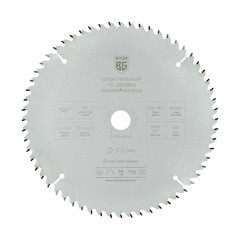 Изображение товара Диск пильный по дереву Berger 305х30х2,4 мм 60 зубьев (BG1658)