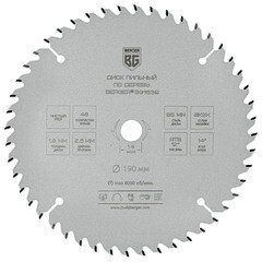 Изображение товара Диск пильный по дереву Berger 190х16х1,8 мм 48 зубьев (BG1639)