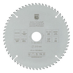 Изображение товара Диск пильный универсальный Berger 210х30х2 мм 60 зубьев (BG1665)