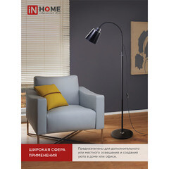 Торшер IN HOME Е27 60 Вт черный IP20 (4690612042657) - фото 5