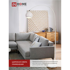 Торшер IN HOME Е27 60 Вт белый IP20 (4690612049205) - фото 2
