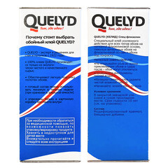 Клей для флизелиновых обоев Quelyd Спец-флизелин 50 кв.м 300 г - фото 5