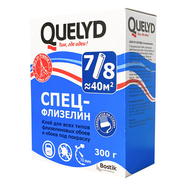 Клей для флизелиновых обоев Quelyd Спец-флизелин 300 г — купить в Санкт ...