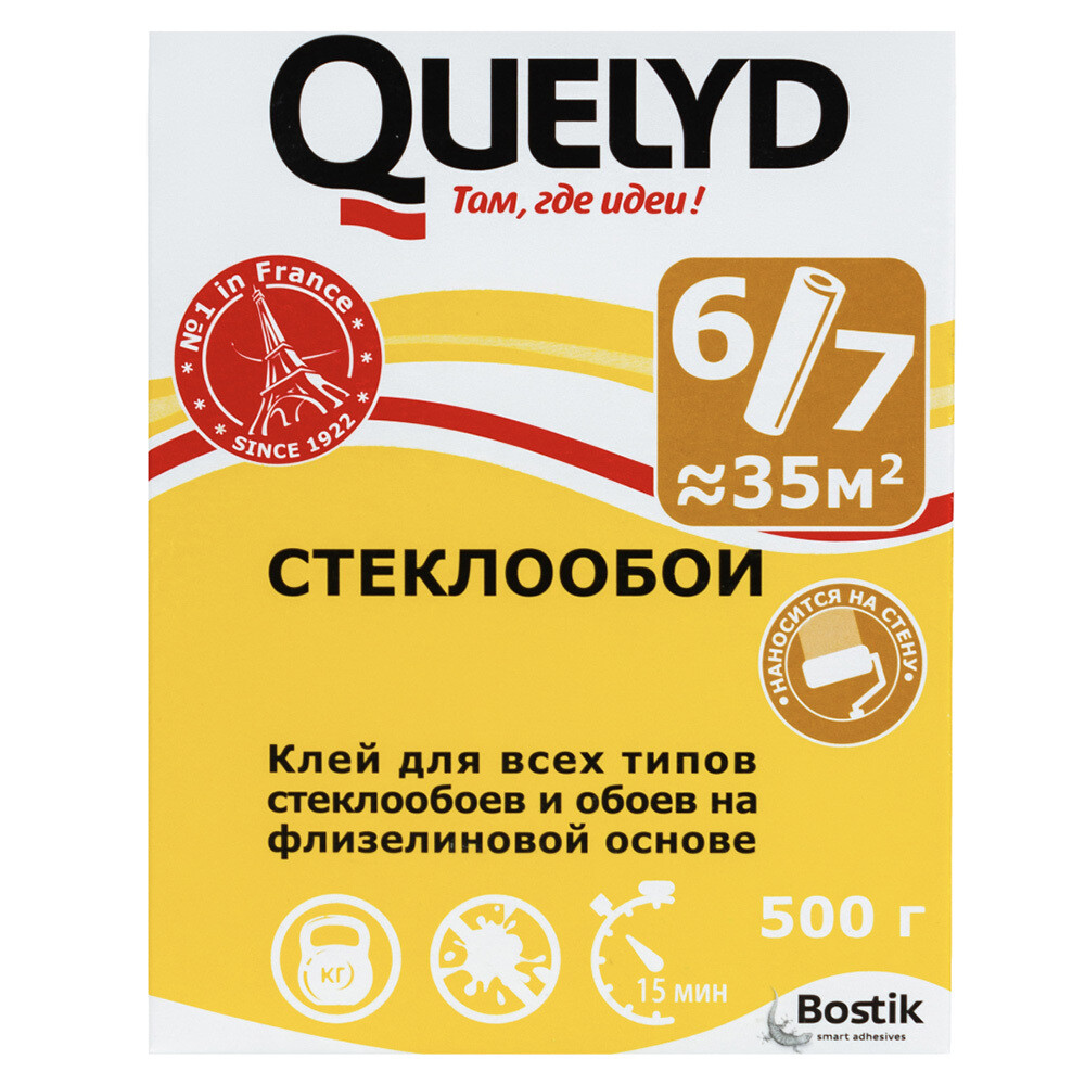 Изображение товара Клей для стеклообоев Quelyd 35 кв.м 500 г