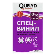 Клей для виниловых обоев Quelyd Спец-винил 50 кв.м 450 г