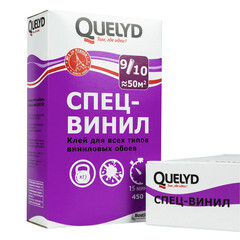 Клей для виниловых обоев Quelyd Спец-винил 50 кв.м 450 г - фото 4