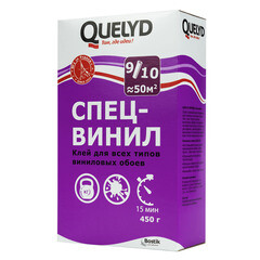 Клей для виниловых обоев Quelyd Спец-винил 50 кв.м 450 г - фото 3