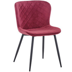 Изображение товара Стул Darcy красный (FR 0612)