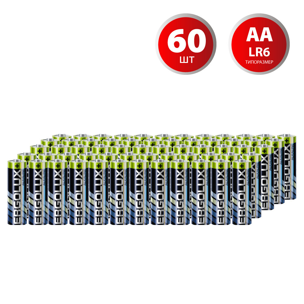 Изображение товара Батарейка Ergolux Alkaline АА пальчиковая LR6 1,5 В (60 шт.) (LR6 SR4)