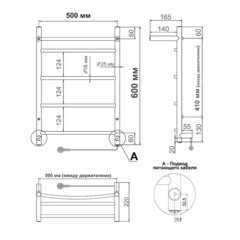 Полотенцесушитель электрический Indigo Arc с полкой 600х500 мм 80 Вт хром - фото 2