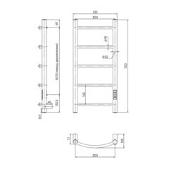Полотенцесушитель электрический Indigo Arc Lux 700х300 мм 70 Вт с терморегулятором хром - фото 2