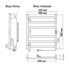 Полотенцесушитель электрический Indigo Oktava Slim 3 600х500 мм 70 Вт с терморегулятором черный муар - фото 3