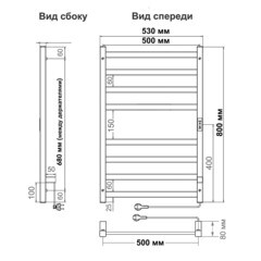 Полотенцесушитель электрический Indigo Oktava Slim 3 800х530 мм 90 Вт с терморегулятором черный муар - фото 2