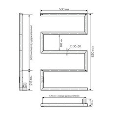 Полотенцесушитель электрический Indigo Sparta 800х500 мм 120 Вт с терморегулятором черный муар - фото 7