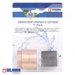 Клапан обратный 1 НР(ш) х 1 ВР(г) с несъемной сеткой - фото 6