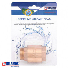 Клапан обратный 1 НР(ш) х 1 ВР(г) (FVD1) - фото 6