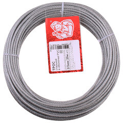 Изображение товара Трос стальной оцинкованный в оболочке d2-3 мм (20 м)