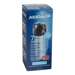 Корпус фильтра Аквафор для холодной воды 10SL 1/2 ВР(г) х 1/2 ВР(г) синий - фото 3