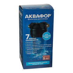 Корпус фильтра Аквафор Гросс 10 для холодной воды 10BB 1 НР(ш) х 1 НР(ш) синий - фото 4