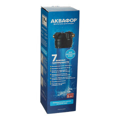 Корпус фильтра Аквафор Гросс 20 для холодной воды 20BB 1 НР(ш) х 1 НР(ш) синий - фото 3