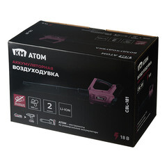 Воздуходувка аккумуляторная КМ АТОМ 18 В без АКБ и ЗУ (CBL-181) - фото 4