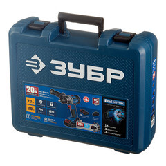 Дрель-шуруповерт аккумуляторная бесщеточная Зубр DB-201-22 20 В 2 Ач Li-Ion 2 АКБ и ЗУ - фото 5