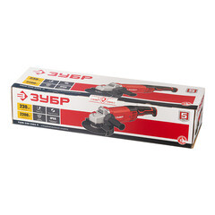 Шлифмашина угловая электрическая Зубр УШМ-230-2205 П 2200 Вт d230 мм - фото 3