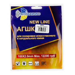 Круг алмазный шлифовальный по камню Trio-Diamond New line гибкий d100 мм P800 для сухого шлифования - фото 2