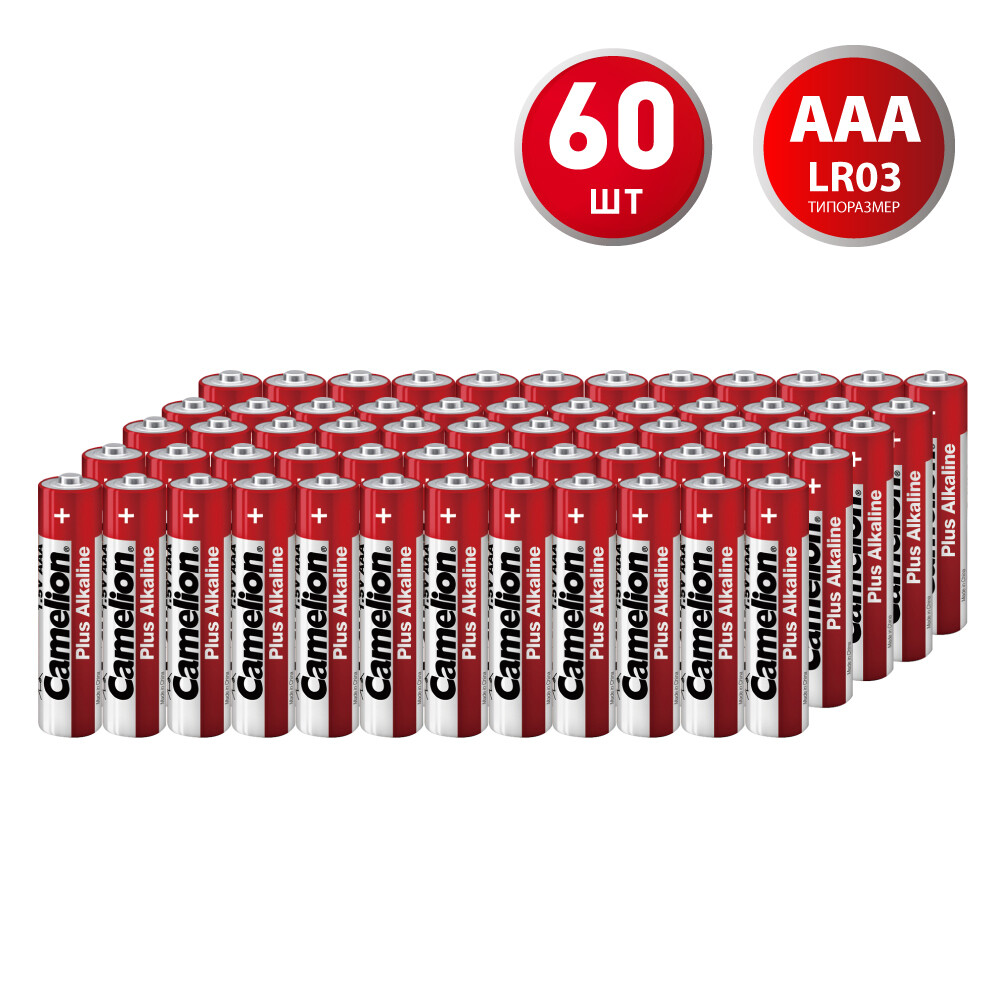 Изображение товара Батарейка Camelion Plus ААА мизинчиковая LR03 1,5 В (60 шт.) (LR03-SP4)