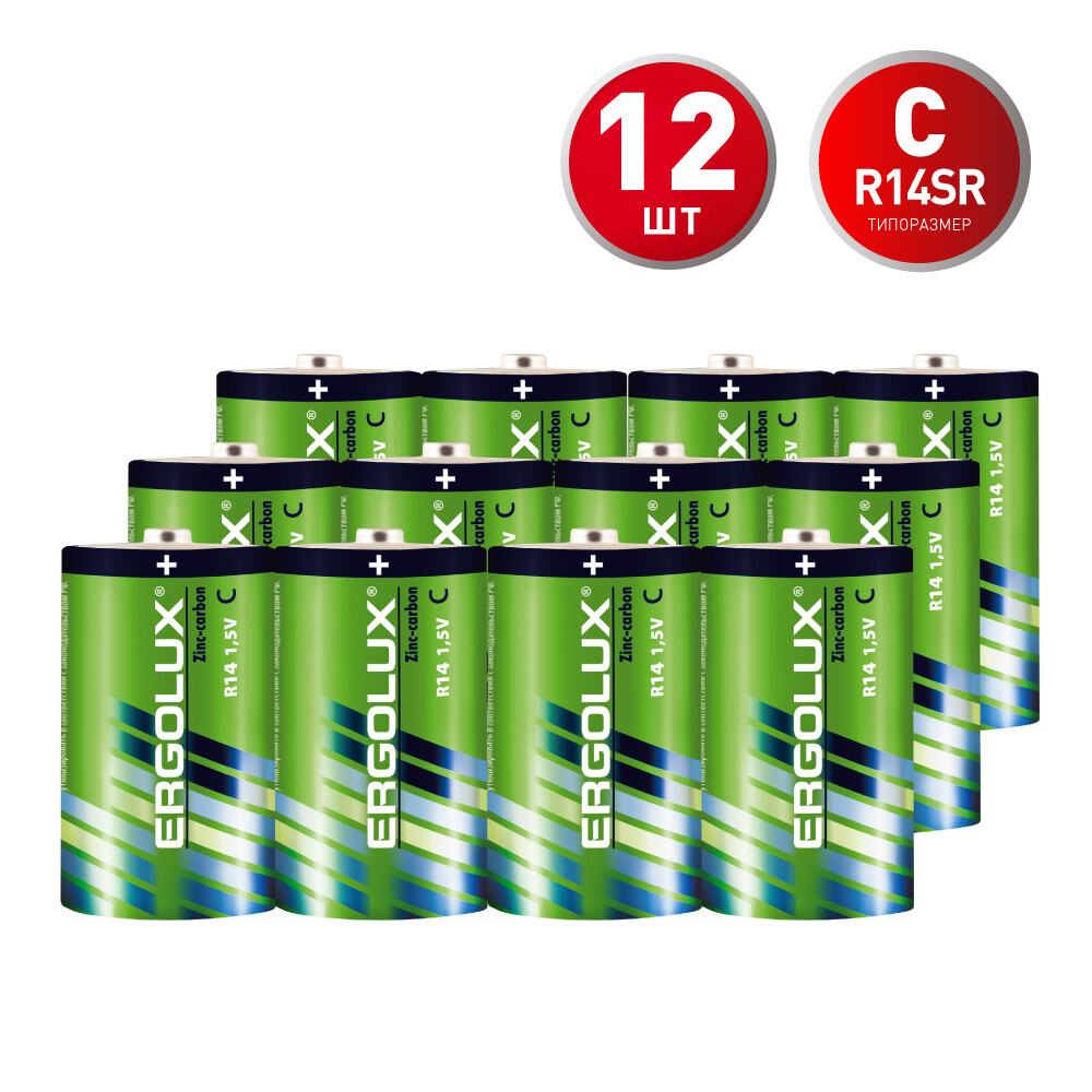 Изображение товара Батарейка Ergolux С R14 1,5 В (12 шт.) (R14SR2)