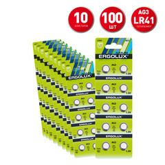 Изображение товара Батарейка Ergolux таблетка AG3 1,5 В (100 шт.) (AG3-BP10)