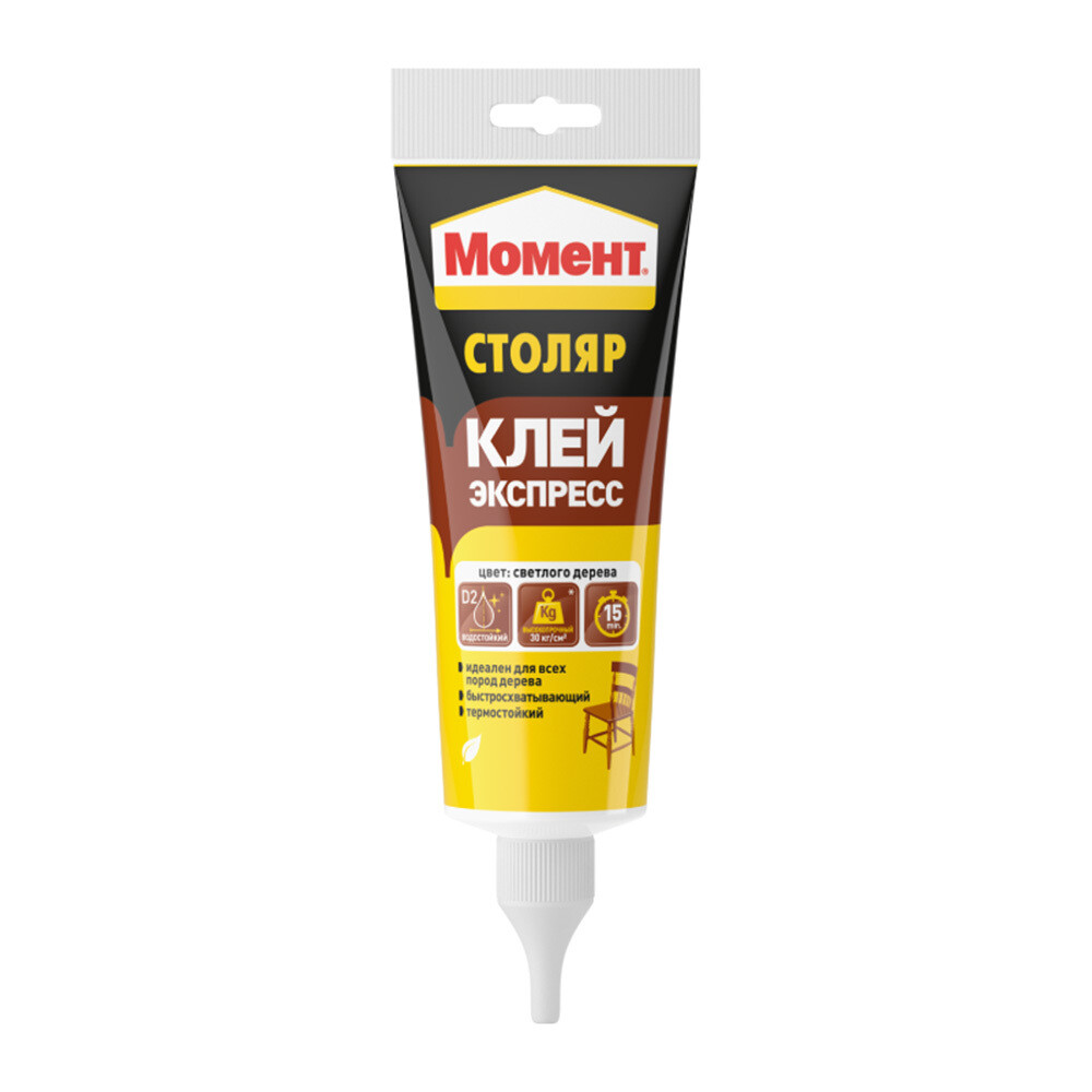 Изображение товара Клей ПВА Момент Столяр Экспресс D2 125 г