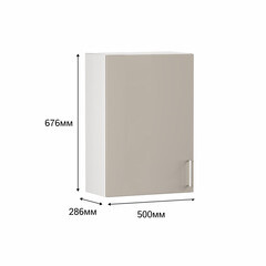 Кухонный модуль навесной 50х67,6х28,6 см Твэгги тауп 1 полка - фото 3