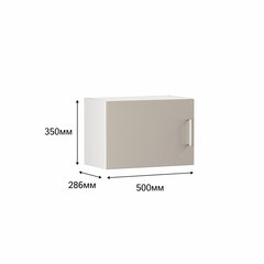 Кухонный модуль навесной над вытяжкой 50х35х28,6 см Твэгги тауп - фото 2