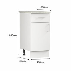 Кухонный модуль напольный 40х84х53,6 см Твэгги белый 1 полка/1 ящик - фото 4