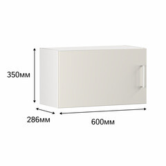 Кухонный модуль навесной над вытяжкой 60х35х28,6 см Твэгги ваниль - фото 2