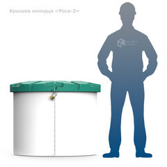 Крышка колодца из пищевого полиэтилена Polimer Group Роса-2 (DK2S2) 1260х152 мм - фото 6