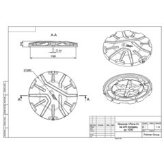 Крышка колодца из пищевого полиэтилена Polimer Group Роса-2 (DK2S6) 1260х152 мм - фото 2
