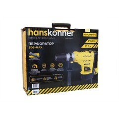 Перфоратор электрический Hanskonner HRH2145MVE 2100 Вт 20 Дж SDS-max - фото 3