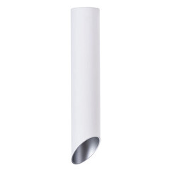 Изображение товара Светильник накладной Arte Lamp Pilon-Silver GU10 35 Вт 1 кв.м белый IP20 (A1536PL-1WH)